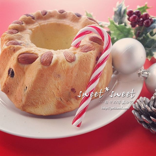 クリスマスクグロフつくりました。生地にたっぷりのドライフルーツを練りこんで、マーマレードも生地に加えました。カルダモンが入った少しスパイシーな味のクグロフパンです。#クリスマスクグロフ#クグロフ#焼き菓子#手作りパン#発酵菓子#菓子パン#ホームメイド - from Instagram