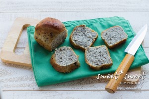 黒ゴマ豆乳パン－レシピは坂田 阿希子さん